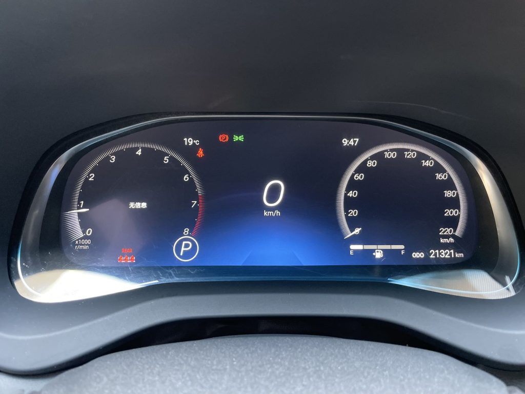 Toyota Venza 2022 2.0L CVT 4WD Supreme Edition - Huishida Trading