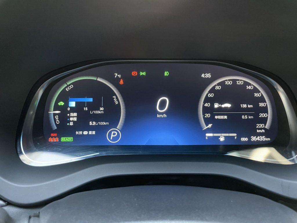 TOYOTA HARRIER 2022 Twin Engine 2.5L CVT 4WD Flagship Edition - Huishida Trading