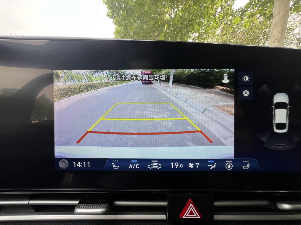 Hyundai Elantra 2021 1.5L CVT LUX Premium - Huishida Trading