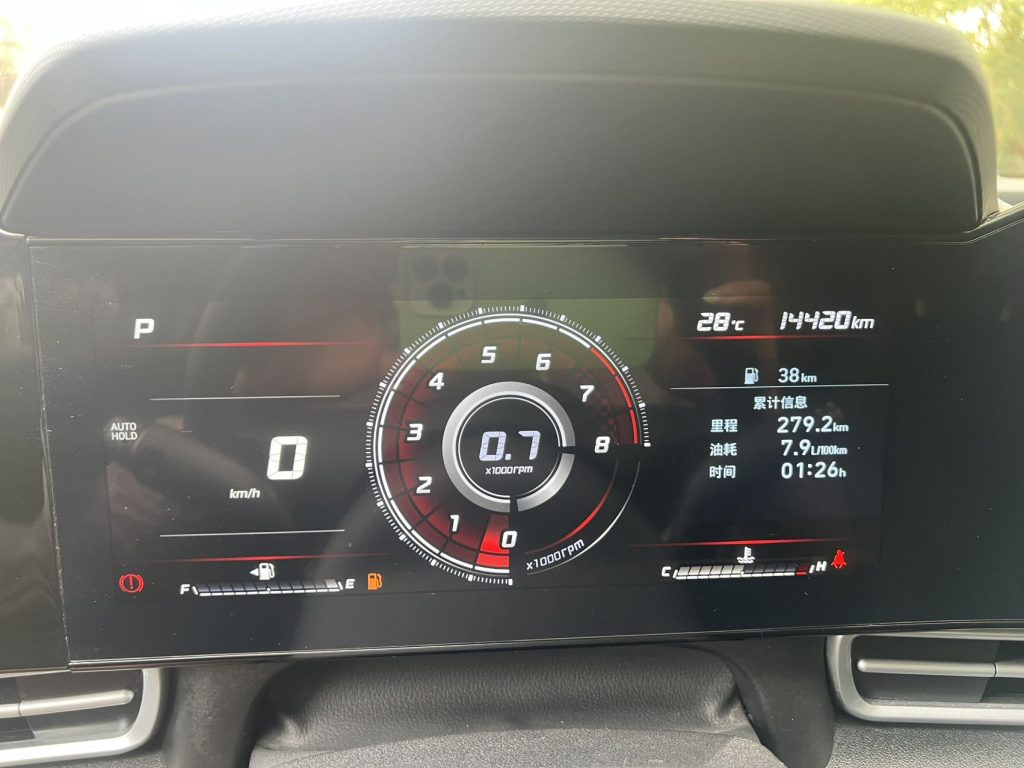 Hyundai Elantra 2021 1.5L CVT LUX Premium - Huishida Trading