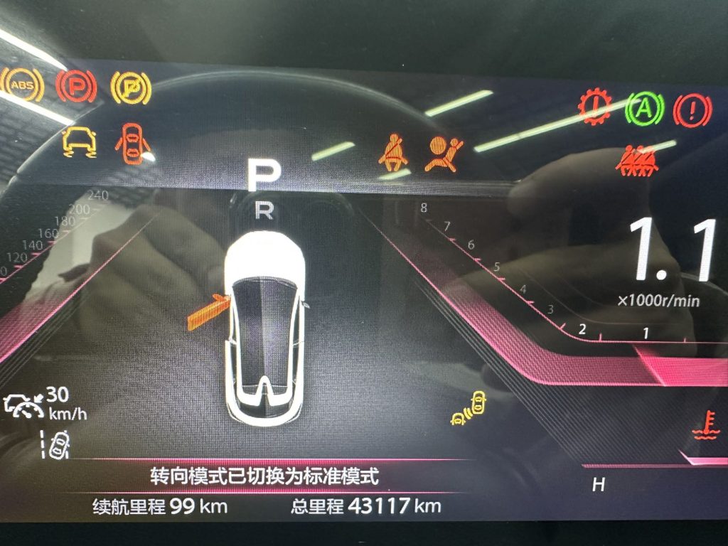 Changan UNI-T 2020 1.5T Подписная модель - Huishida Trading