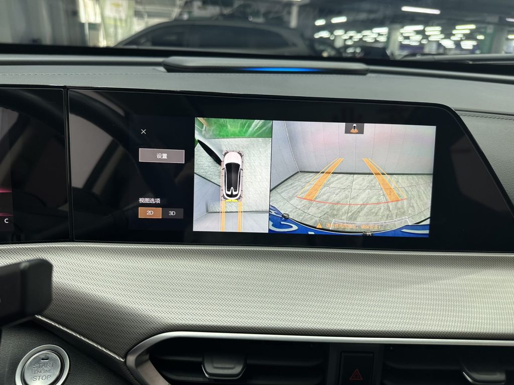 Changan UNI-T 2020 1.5T Подписная модель - Huishida Trading