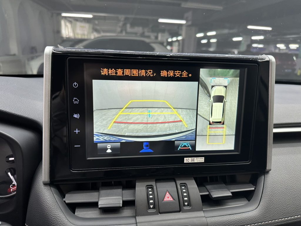 TOYOTA RAV4 RWD 2020 2.0L CVT 2WD Style PLUS Edition - Huishida Trading