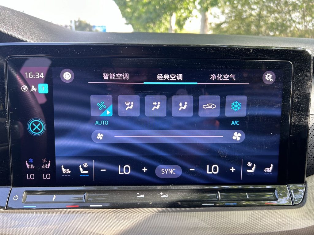 Octavia Pro 2021 Pro TSI280 DSG - Huishida Trading