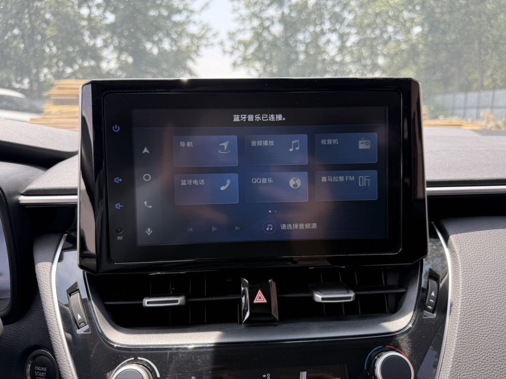 Corolla 2021 1.2T S-CVT Elite PLUS Edition - Huishida Trading