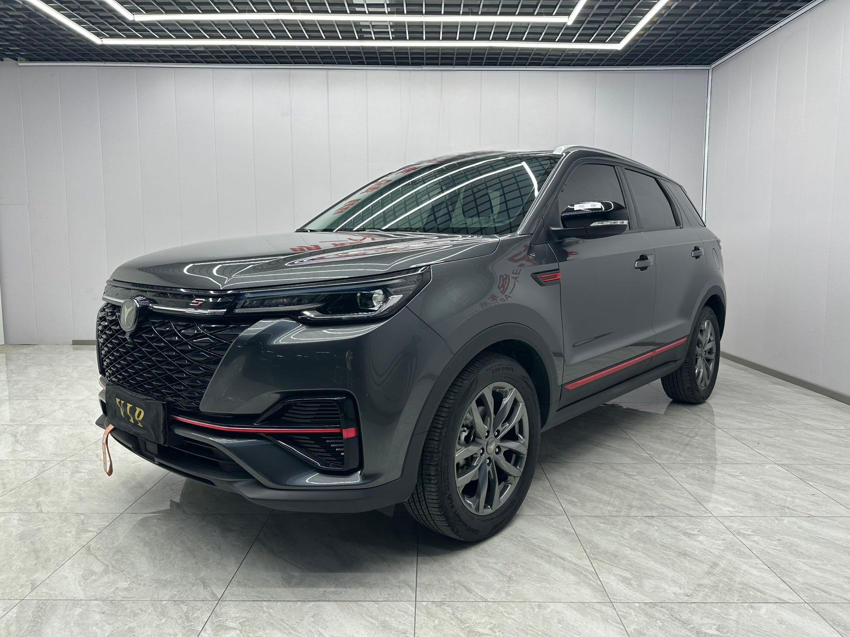 Changan CS55PLUS 2021 Blue Whale Edition 1.5T DCT Deluxe