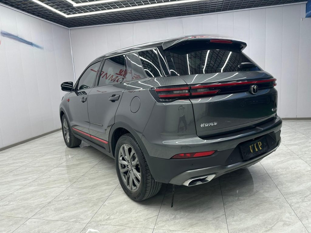 Changan CS55PLUS 2021 Blue Whale Edition 1.5T DCT Deluxe - Huishida Trading