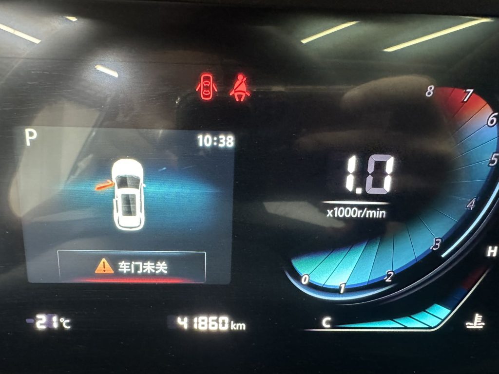 Changan CS55PLUS 2021 Blue Whale Edition 1.5T DCT Deluxe - Huishida Trading