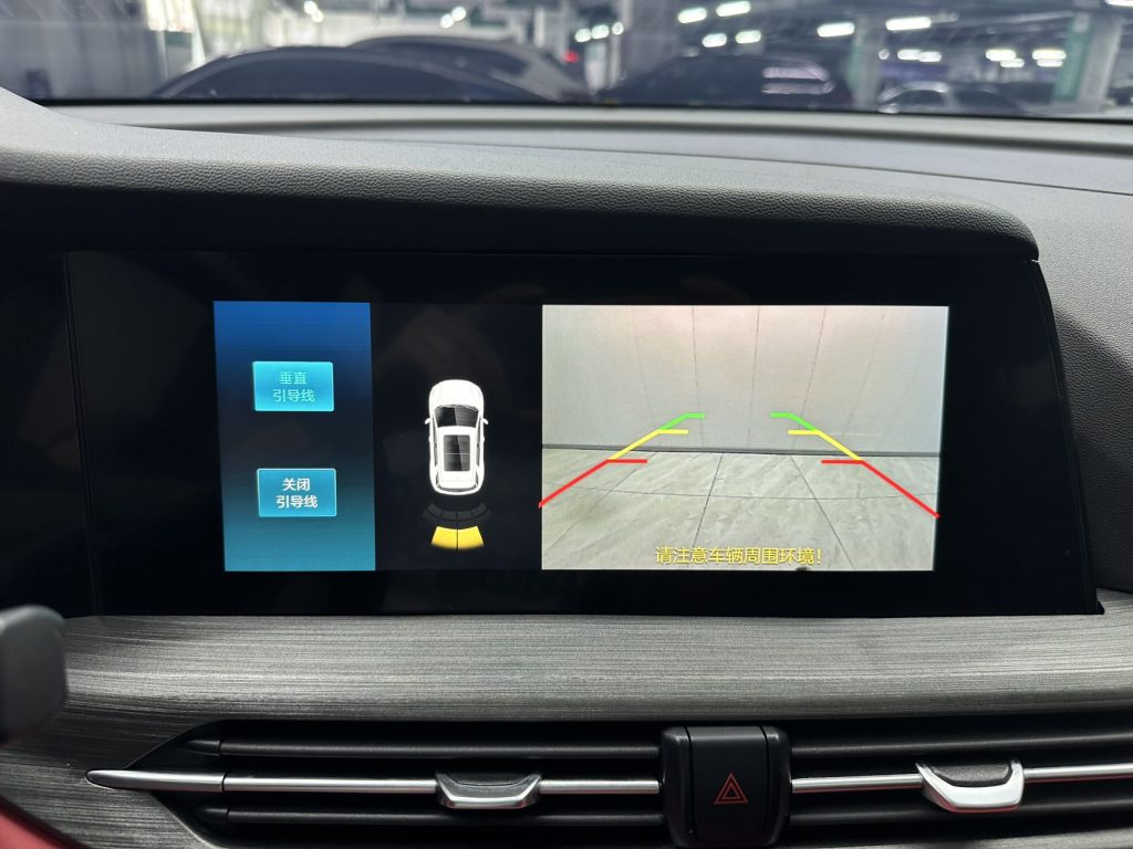 Changan CS55PLUS 2021 Blue Whale Edition 1.5T DCT Deluxe - Huishida Trading