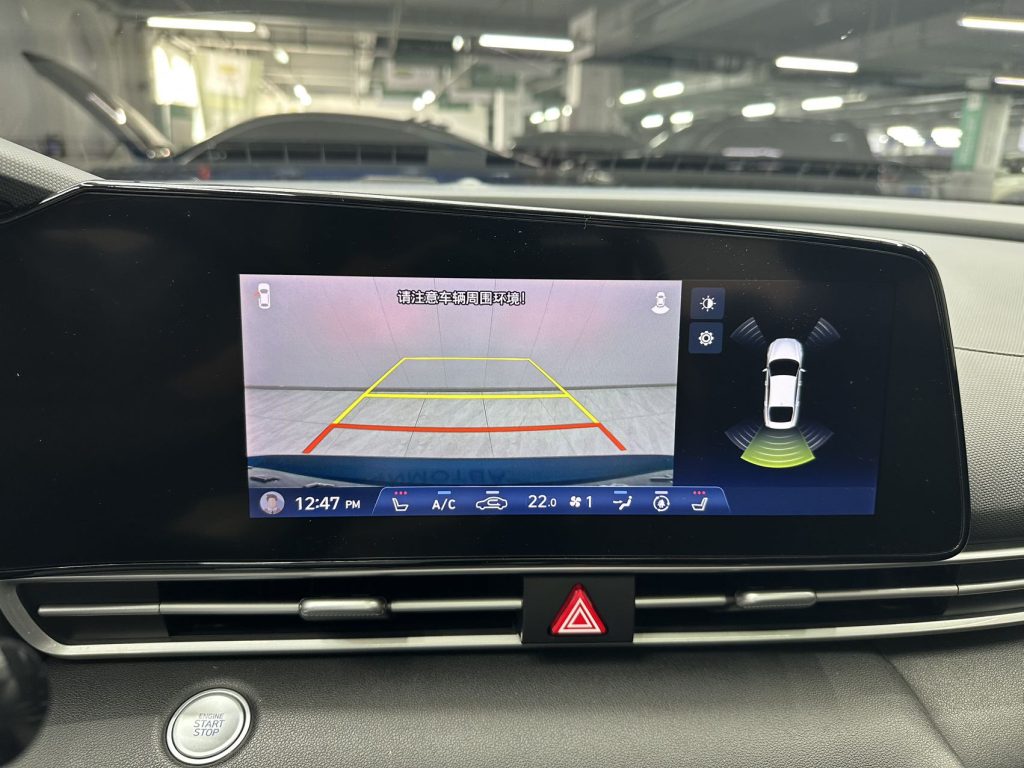 Hyundai Elantra 2021 1.5L CVT LUX Premium - Huishida Trading