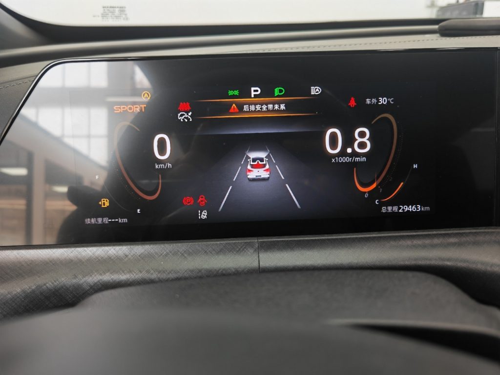 22 Changan UNI-T Premium - Huishida Trading