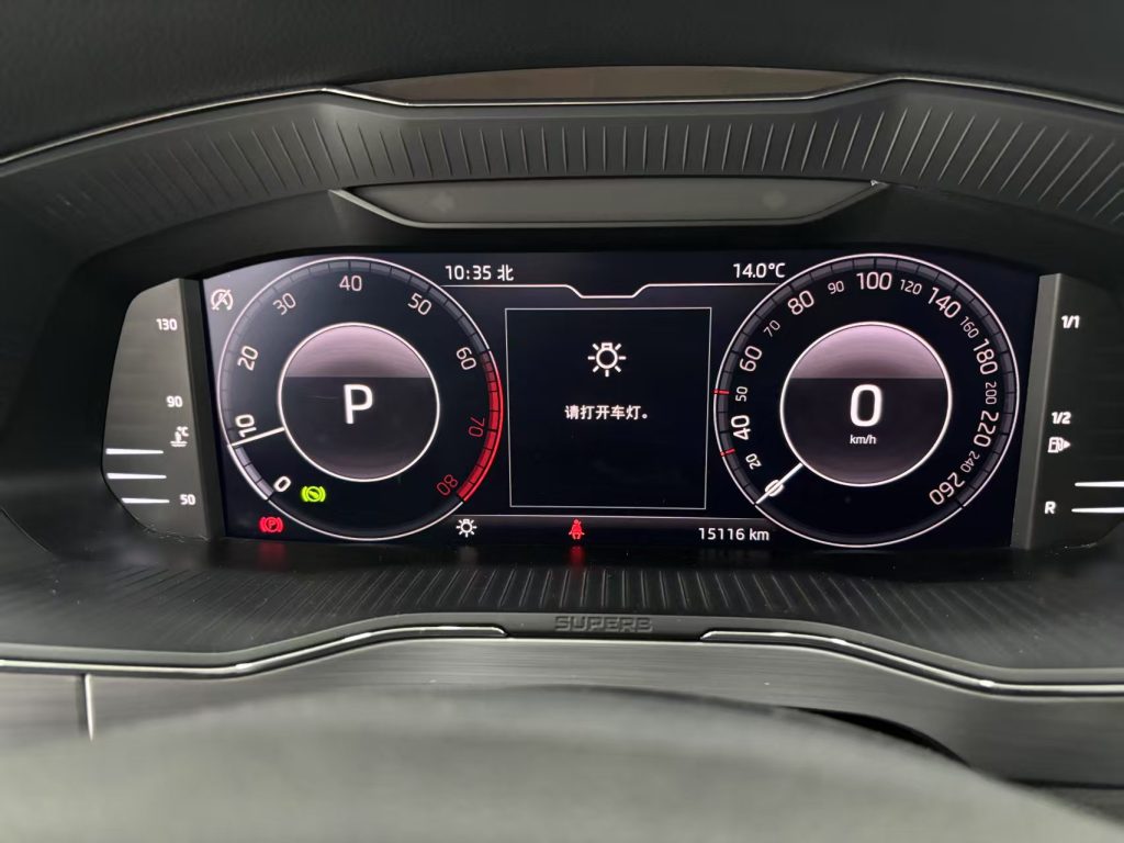 SKODA SUPERB 2021 TSI330 DSG Comfort Edition - Huishida Trading