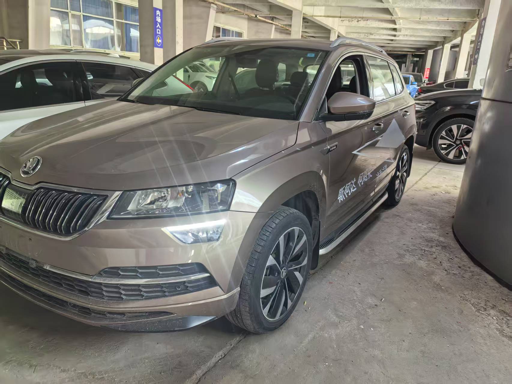 Skoda KAROQ 2022 TSI280 Premium Edition