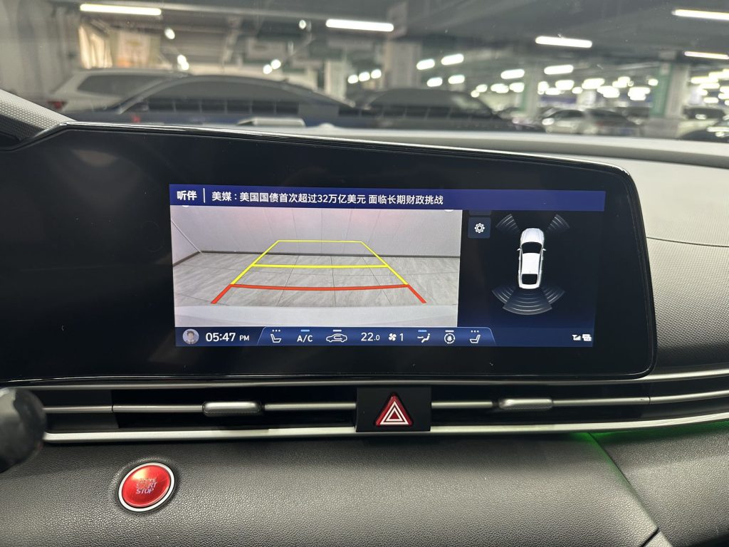 Hyundai Elantra 2021 1.5L CVT LUX Premium - Huishida Trading