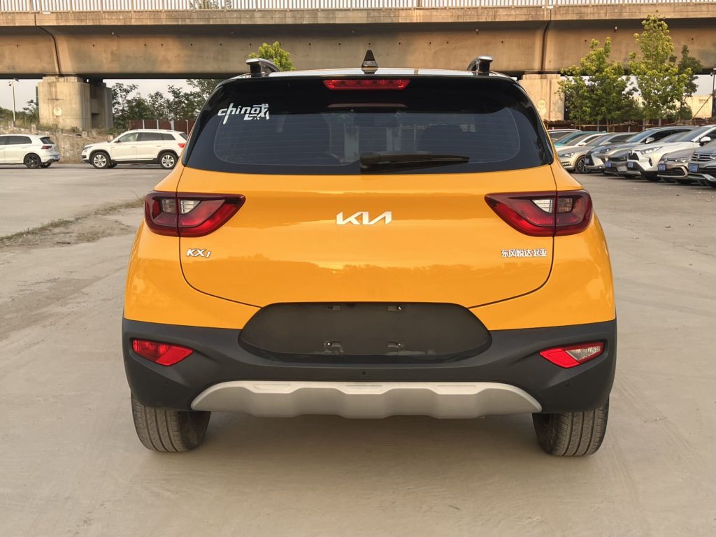 KX1 2021 1.4L CVT Interesting Sunroof Edition - Huishida Trading