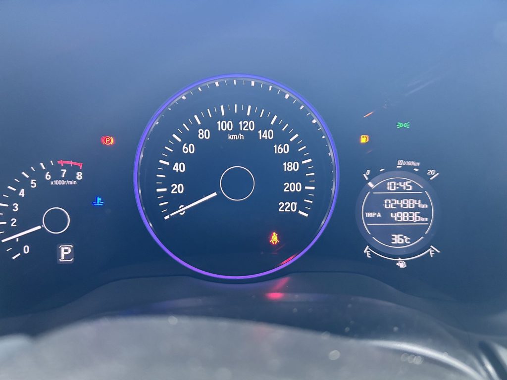 VEZEL 2020 1.5L CVT Luxury Edition - Huishida Trading