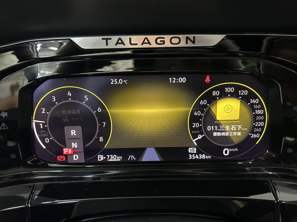 TALAGON 2021 380TSI 4WD R-Line - Huishida Trading