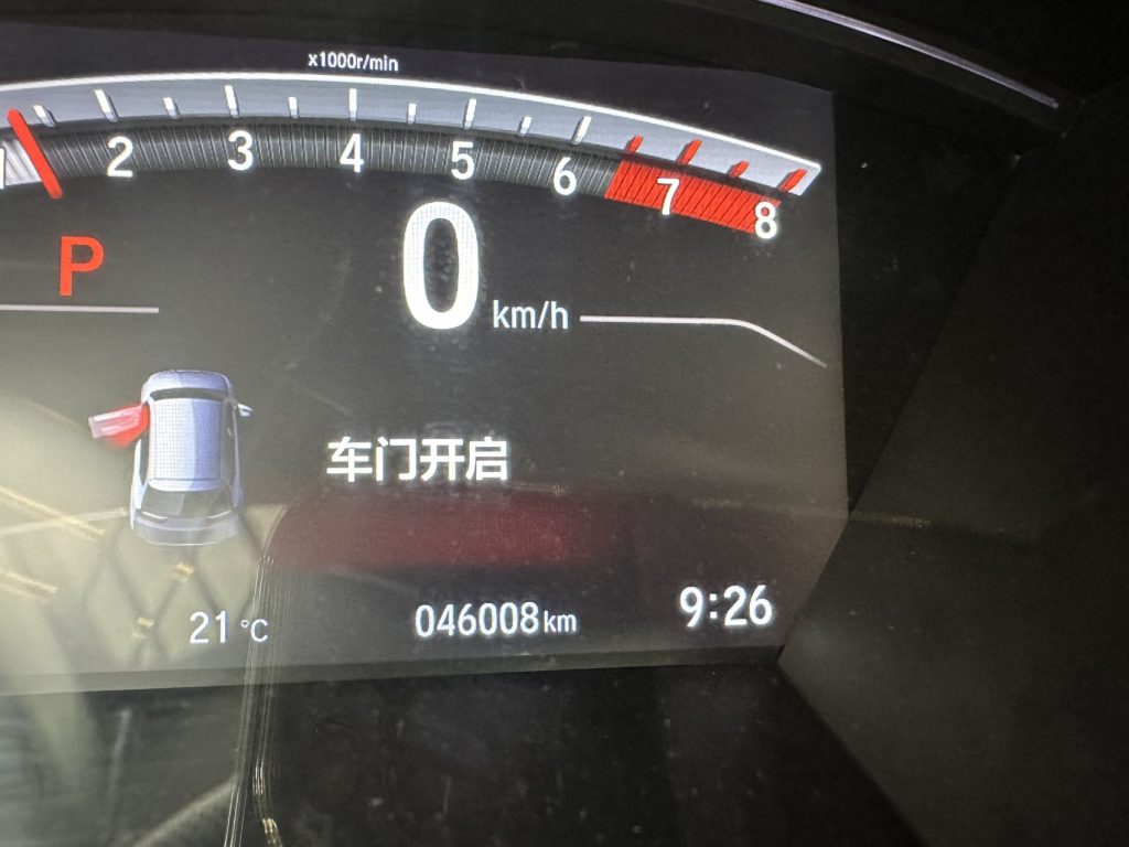 HONDA BREEZE 2020 240TURBO CVT 2WD PREMIUM - Huishida Trading