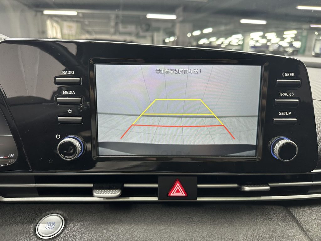 Hyundai Elantra 2021 1.5L CVT GLX Elite - Huishida Trading