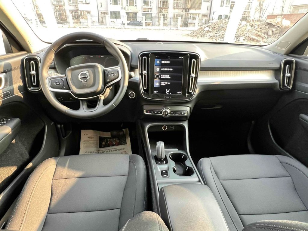 Volvo XC40 2021 T4 4WD Intelligent Stylish Edition - Huishida Trading