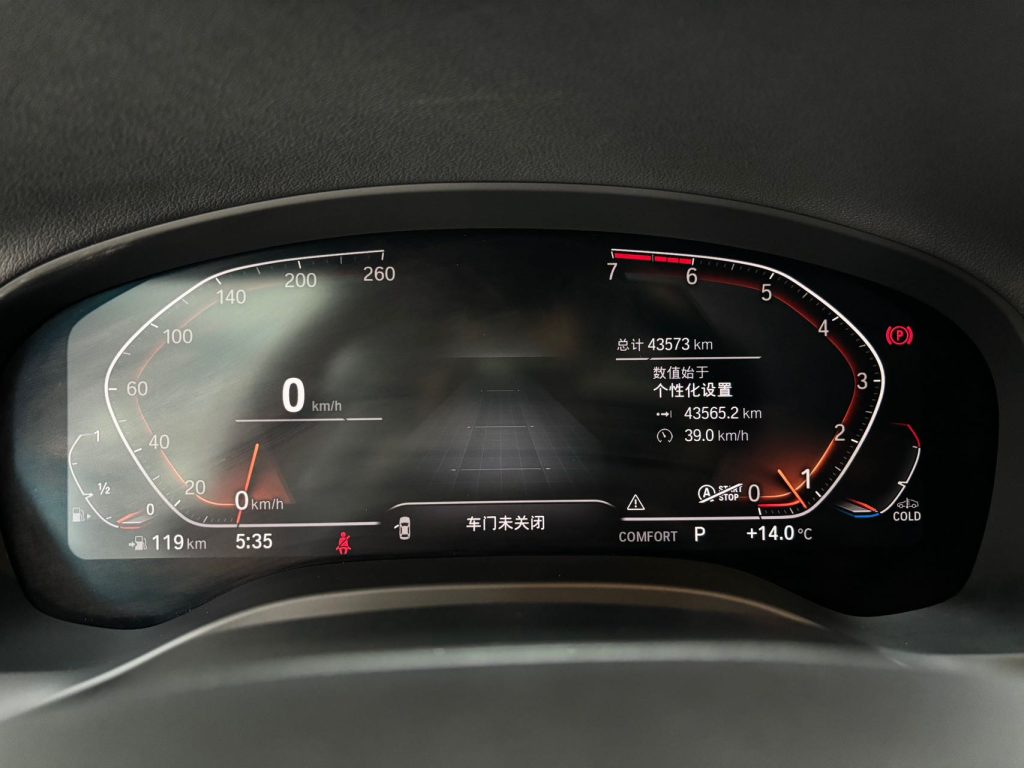 BMW X3 2021 xDrive28i Luxury Package - Huishida Trading