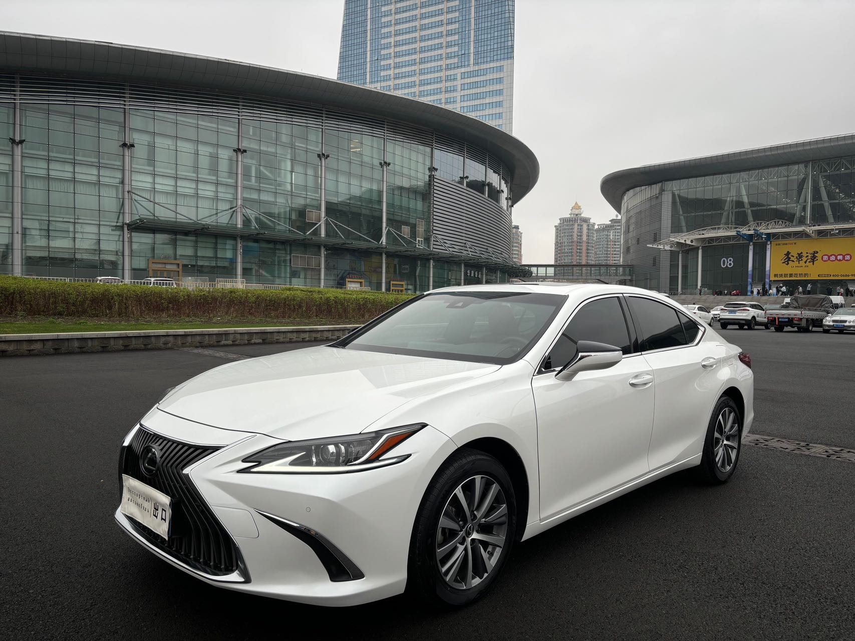 Lexus ES 2020 200 Excellence Edition National VI