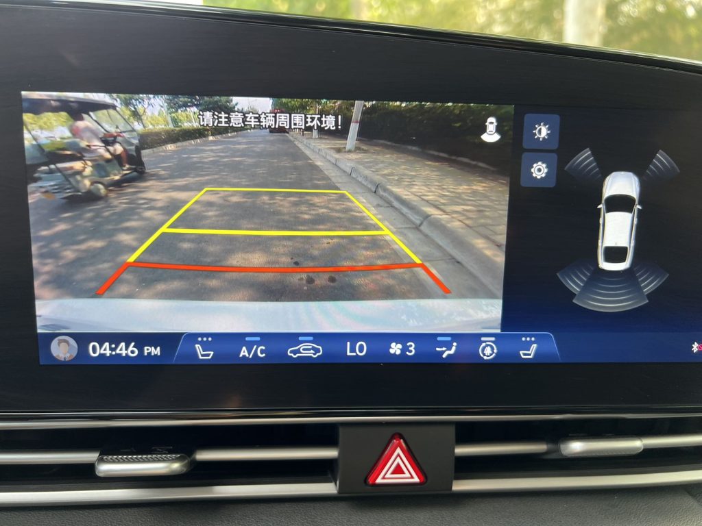 Elantra 2021 1.5L CVT LUX Premium Edition - Huishida Trading
