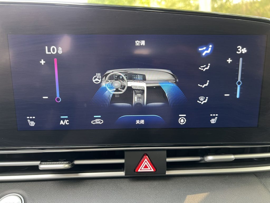 Elantra 2021 1.5L CVT LUX Premium Edition - Huishida Trading