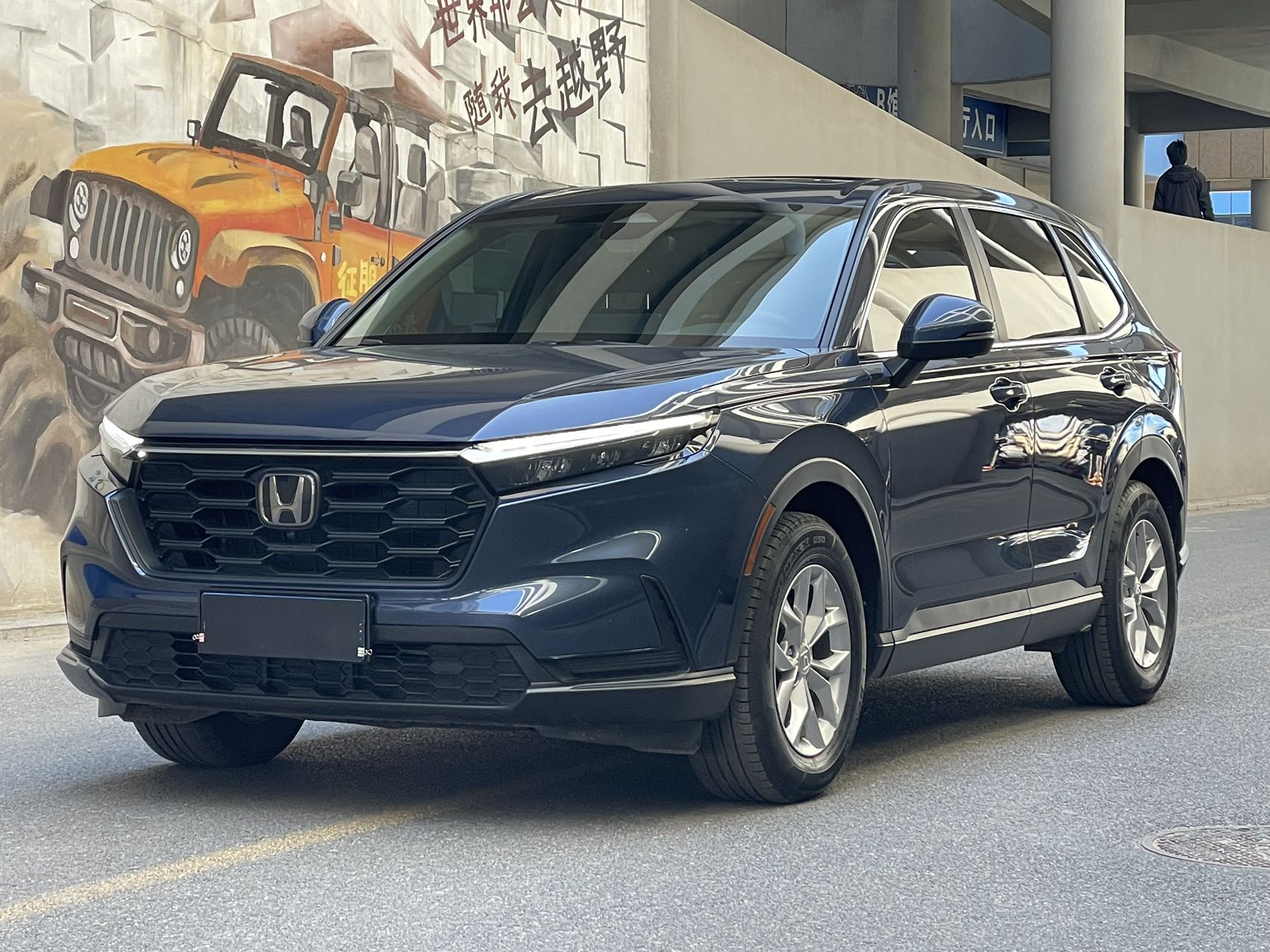 Honda CR-V 2023 240TURBO 2WD Smart Link 5-местный