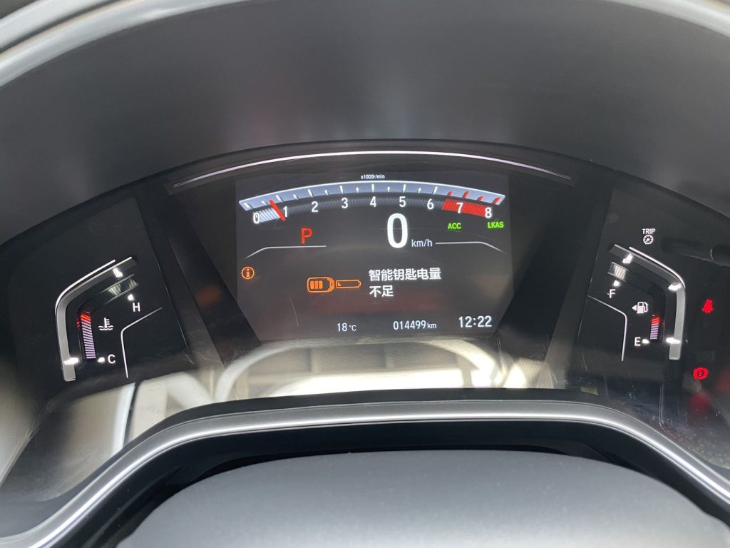 HONDA BREEZE 2021 240TURBO CVT 4WD Premium - Huishida Trading