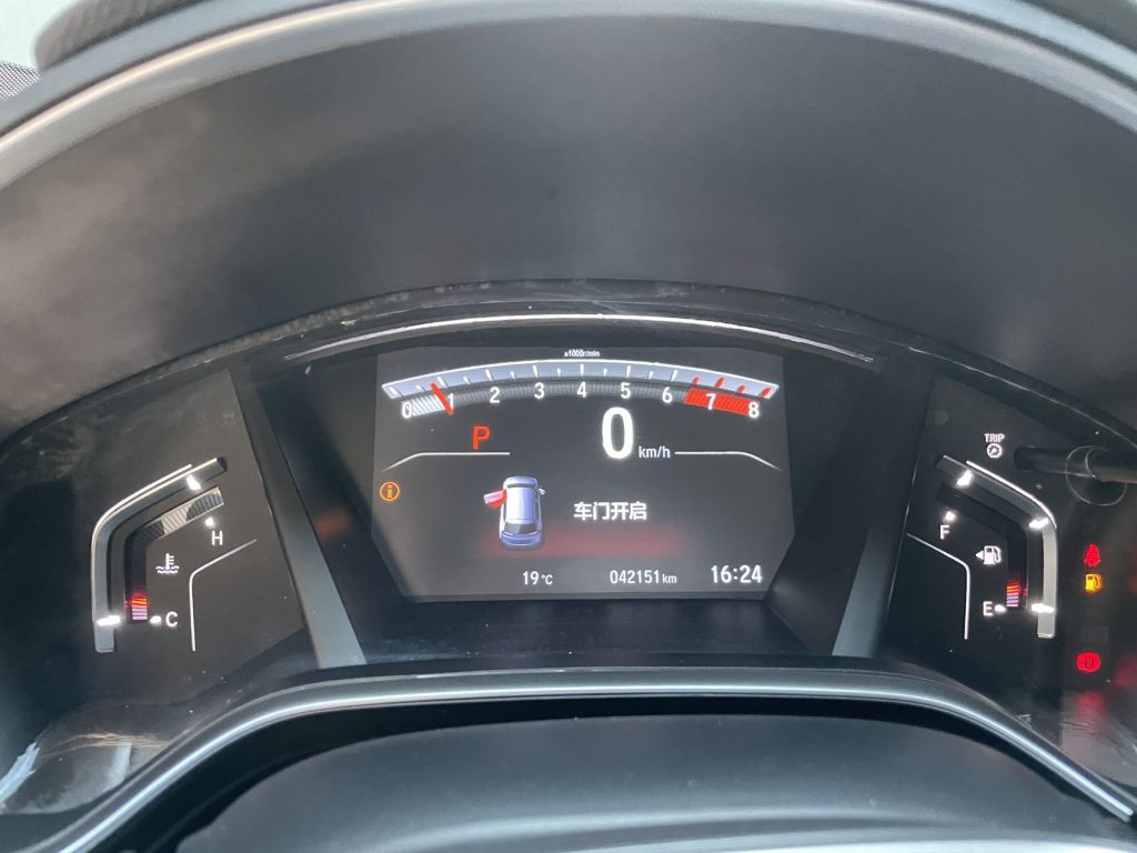 Honda CR-V 2021 240TURBO CVT 2WD Style Edition - Huishida Trading