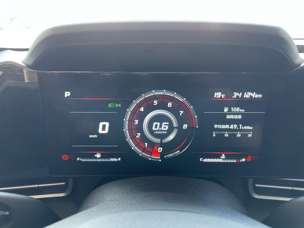 Hyundai Elantra 2021 1.5L CVT LUX Premium VI - Huishida Trading