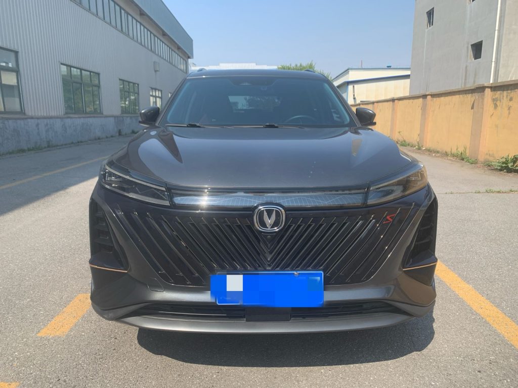 Changan CS75PULS 22 SECOND GENERATION 1.5T AUTOMATIC PILOT EDITION - Huishida Trading