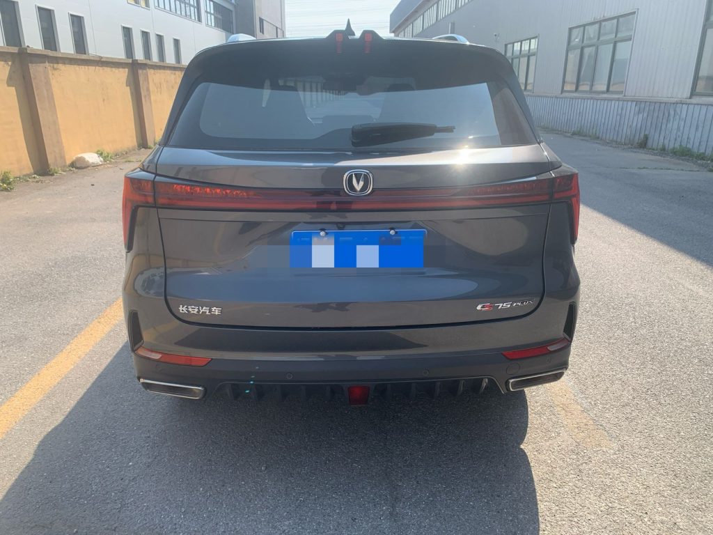 Changan CS75PULS 22 SECOND GENERATION 1.5T AUTOMATIC PILOT EDITION - Huishida Trading