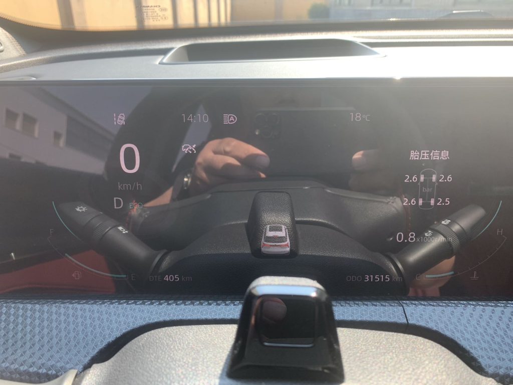 Changan CS75PULS 22 SECOND GENERATION 1.5T AUTOMATIC PILOT EDITION - Huishida Trading