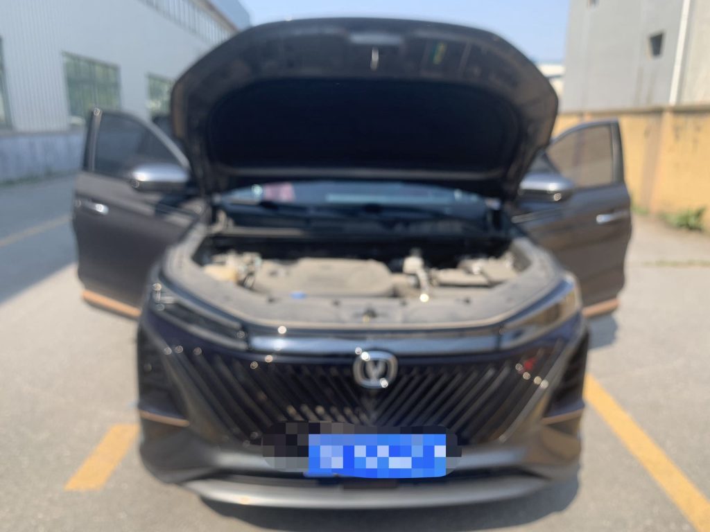 Changan CS75PULS 22 SECOND GENERATION 1.5T AUTOMATIC PILOT EDITION - Huishida Trading