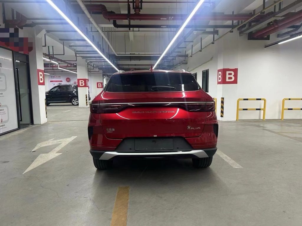 Song PLUS 2021 DM-i 110KM Signature PLUS - Huishida Trading