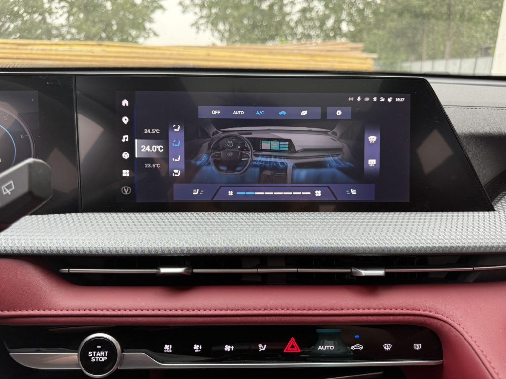 Changan CS75PLUS 2022 2-е поколение 1.5T Авто Премиум - Huishida Trading