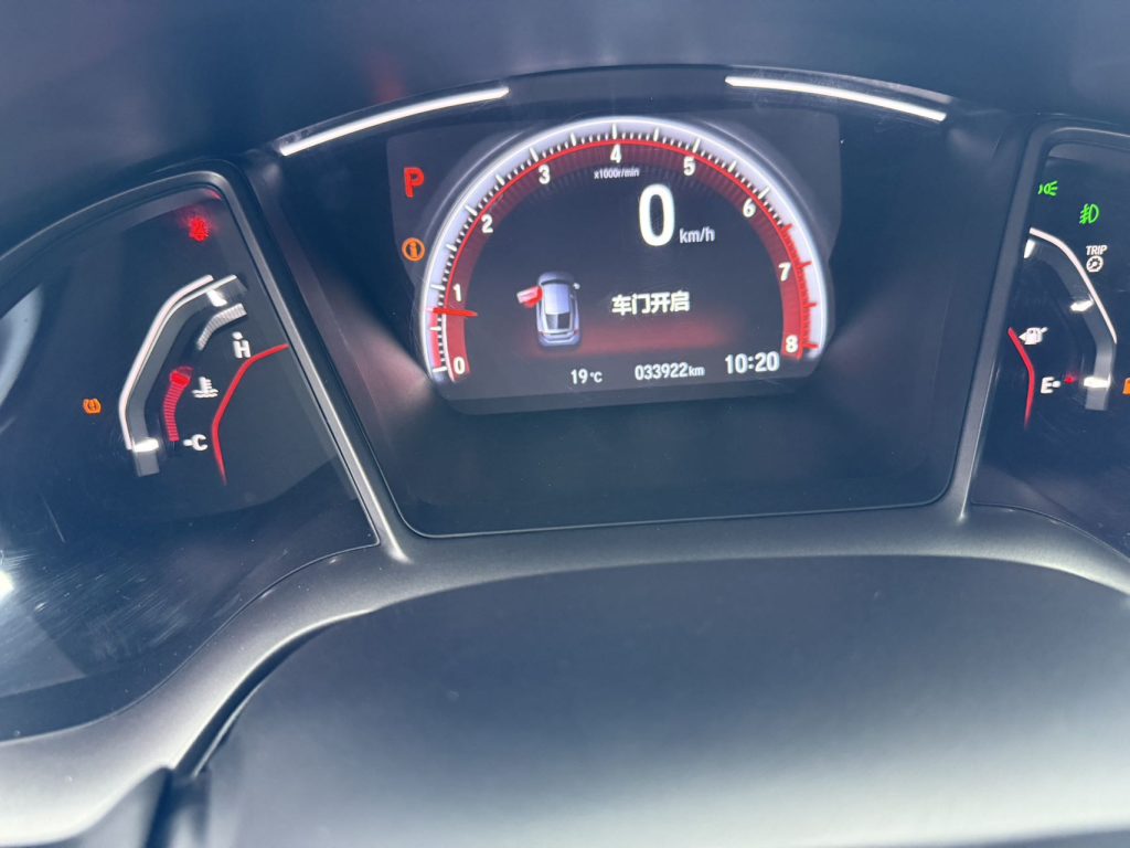 HONDA Civic 2021 HATCHBACK 220TURBO CVT Tide Cool Control - Huishida Trading