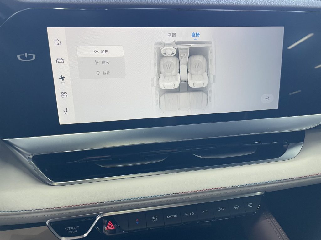 Geely Monjaro 2021 2.0TD DCT EVO 2WD Flagship - Huishida Trading