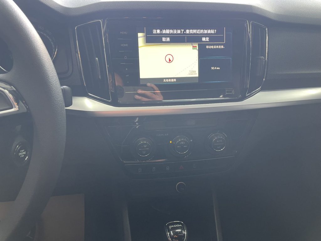 SKODA KAMIQ 2020 1.5L Automatic Comfort - Huishida Trading