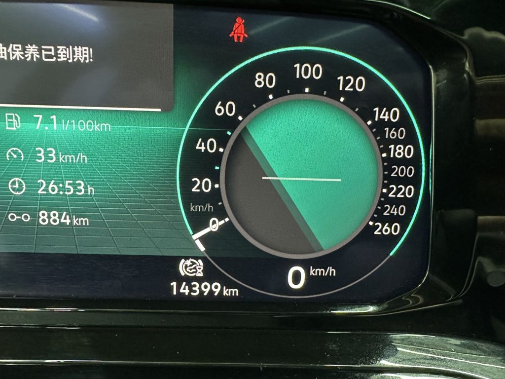 VOLKSWAGEN GOLF 2021 280TSI DSG R-Line - Huishida Trading