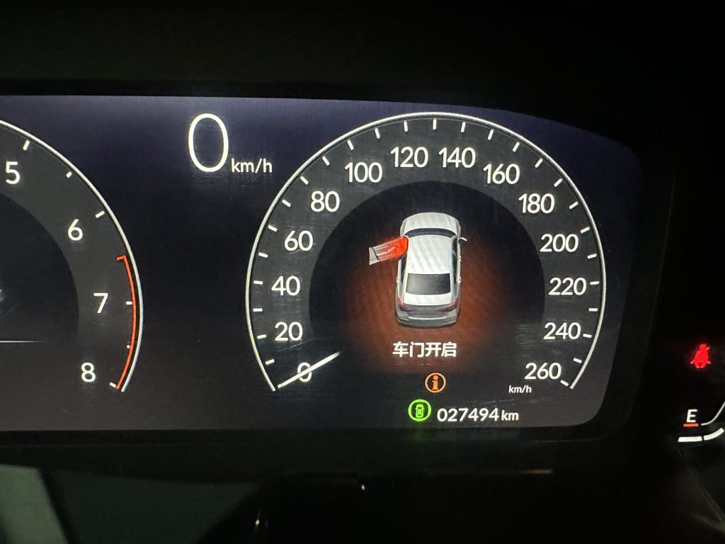 Honda Civic 2022 240TURBO CVT POWER EDITION (2WD) - Huishida Trading