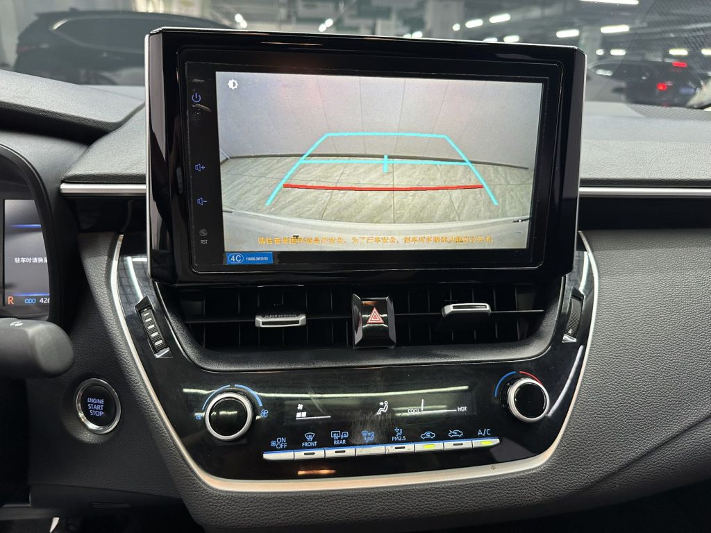 Toyota Corolla 2021 TNGA 1.5L CVT Elite（2WD) - Huishida Trading