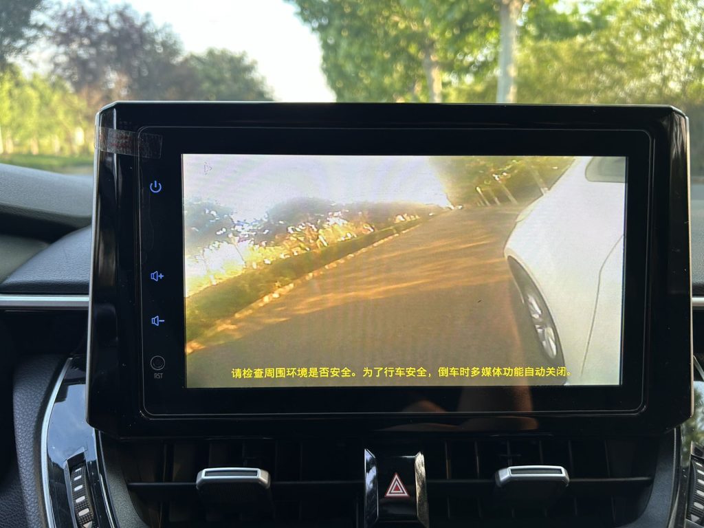 Corolla 2021 1.2T S-CVT Elite PLUS Edition - Huishida Trading