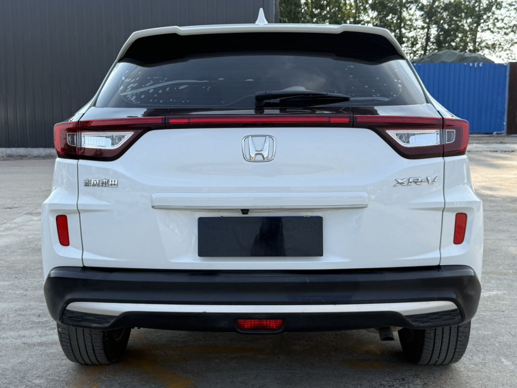 Honda XR-V 2020 1.5L CVT Comfort Edition - Huishida Trading