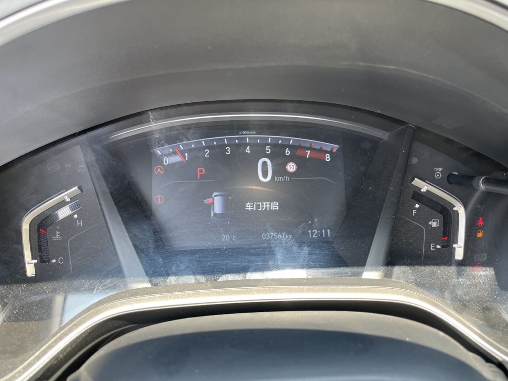 Honda CR-V 2021 240TURBO CVT 4WD Premium Edition - Huishida Trading