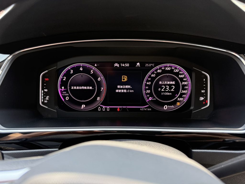 Volkswagen Tiguan X 2021 380TSI 4WD Premium Signature Edition - Huishida Trading