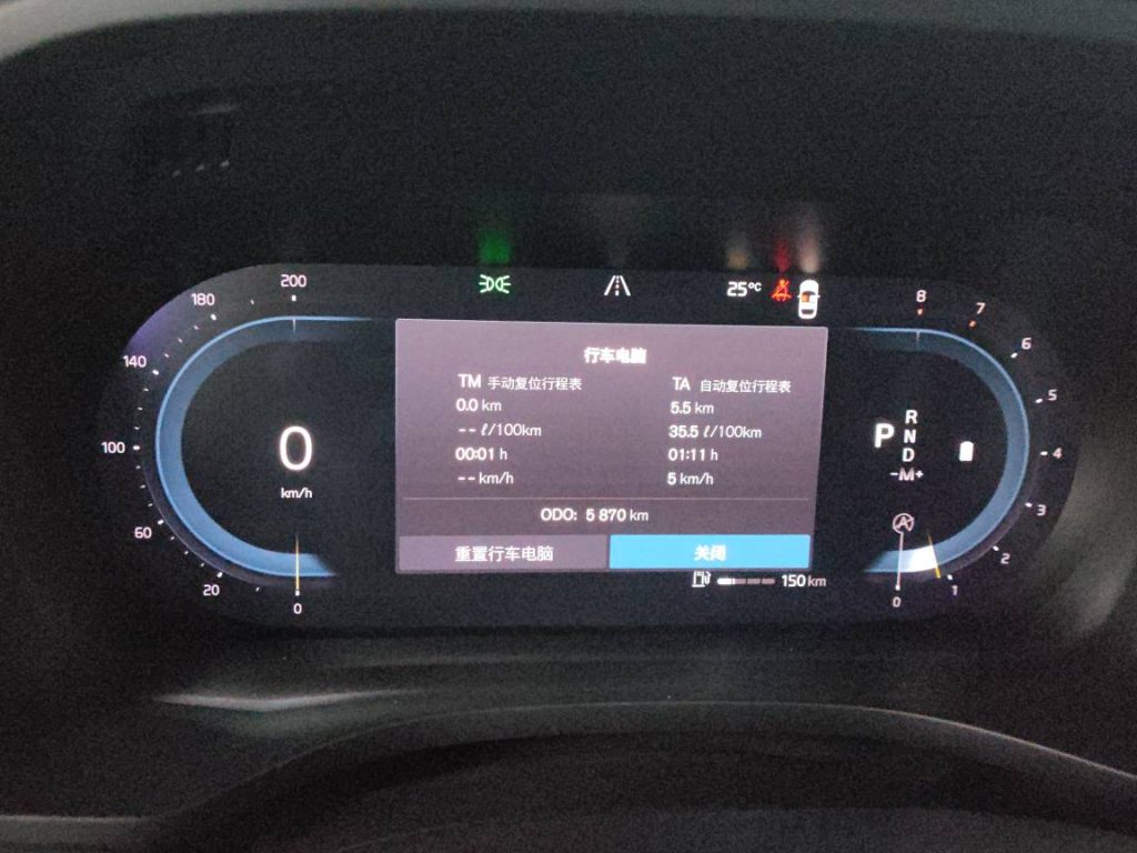 Volvo XC60 2022 B5 4WD Intelligent Luxury - Huishida Trading