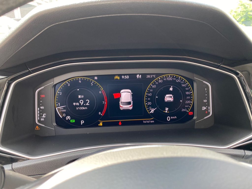 Volkswagen T-ROC 2022 280TSI DSG 2WD Comfort PLUS - Huishida Trading